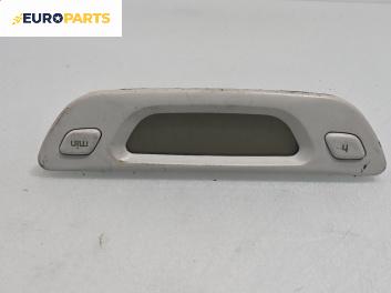 Часовник с индикаторен дисплей за Ford Galaxy Minivan I (03.1995 - 05.2006), № 7M0919203B