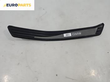 Вътрешен праг за BMW 5 Series E60 Sedan E60 (07.2003 - 03.2010), 4+1 вр., седан, позиция: задна, дясна