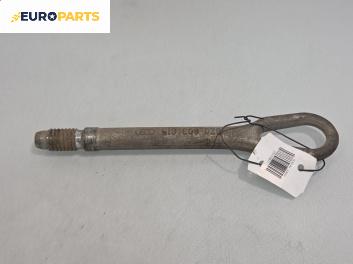 Кука теглене за Audi A2 Hatchback (02.2000 - 08.2005)