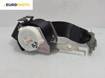 Предпазен колан за BMW 5 Series E60 Sedan E60 (07.2003 - 03.2010), 4+1 вр., позиция: задна, лява