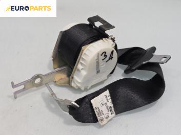 Предпазен колан за BMW 5 Series E60 Sedan E60 (07.2003 - 03.2010), 4+1 вр., позиция: задна, дясна
