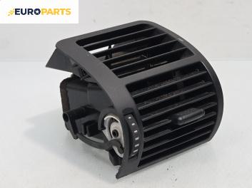 Духалка парно за Audi A2 Hatchback (02.2000 - 08.2005)