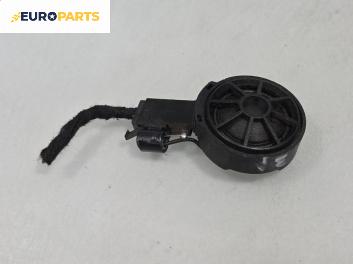 Високоговорител за Audi A2 Hatchback (02.2000 - 08.2005), № 8Z0035399
