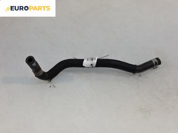 Воден маркуч за Nissan Murano I SUV (08.2003 - 09.2008) 3.5 4x4, 234 к.с.