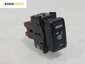 Бутон подгрев задно стъкло  за Nissan Murano I SUV (08.2003 - 09.2008)