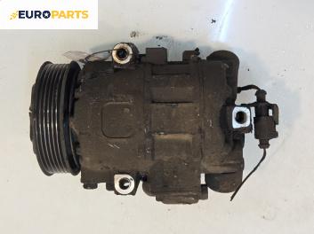 Компресор климатик за Audi A2 Hatchback (02.2000 - 08.2005) 1.4, 75 к.с.