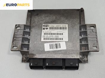 Компютър двигател за Peugeot 206 Hatchback (08.1998 - 12.2012) 2.0 S16, 135 к.с., № 9664157680