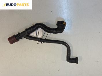 Маркуч картерни газове за Peugeot 206 Hatchback (08.1998 - 12.2012) 2.0 S16, 135 к.с.