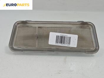 Плафон за Opel Astra G Estate (02.1998 - 12.2009)