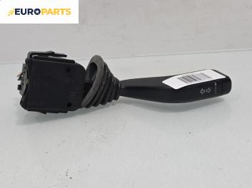 Лостче за светлини за Opel Astra G Estate (02.1998 - 12.2009)