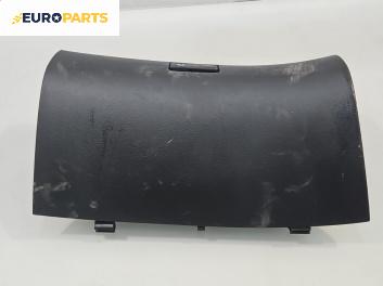 Жабка за Toyota Avensis II Station Wagon (04.2003 - 11.2008)