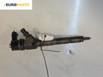 Дюза дизел за Peugeot Bipper Box (02.2008 - ...) 1.3 HDi 75, 75 к.с.