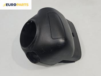 Интериорна пластмаса волан за Fiat Bravo II Hatchback (11.2006 - 06.2014), 4+1 вр., хечбек