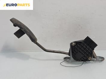 Спирачен педал за Nissan X-Trail I SUV (06.2001 - 01.2013)