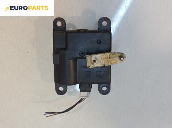 Моторче клапа парно за Nissan X-Trail I SUV (06.2001 - 01.2013) 2.2 Di 4x4, 114 к.с.