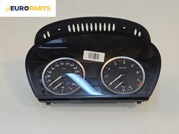 Километраж за BMW 5 Series E60 Sedan E60 (07.2003 - 03.2010) 525 i, 218 к.с., № 110.080.213