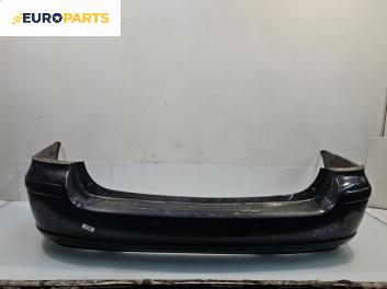 Задна броня за Toyota Avensis II Station Wagon (04.2003 - 11.2008), комби