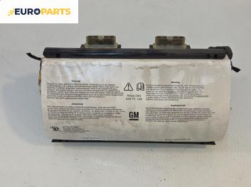 Airbag за Opel Zafira B Minivan (07.2005 - 14.2015), 4+1 вр., миниван, позиция: предна, № PAC61395414