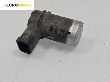 Парктроник за BMW 5 Series E60 Sedan E60 (07.2003 - 03.2010)
