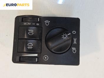 Ключ светлини  за Opel Astra G Estate (02.1998 - 12.2009)