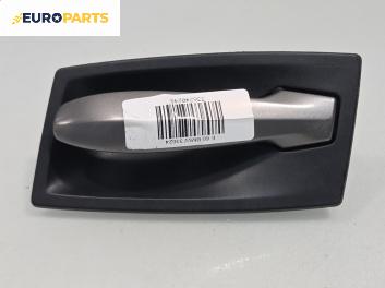 Вътрешна дръжка за BMW 5 Series E60 Sedan E60 (07.2003 - 03.2010), 4+1 вр., седан, позиция: предна, лява, № 70762559