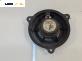 Високоговорител за Nissan X-Trail I SUV (06.2001 - 01.2013)