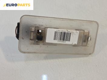 Плафон за Ford Transit Box V (01.2000 - 05.2006)