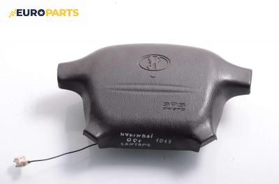 Airbag за Hyundai Santamo Van (10.1998 - 12.2002)