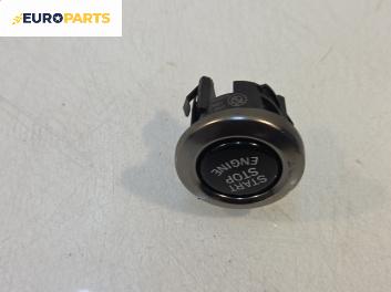 Бутон запалване за BMW 5 Series E60 Sedan E60 (07.2003 - 03.2010)