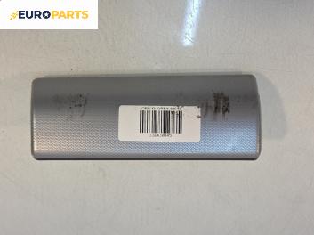 Интериорна кора за Opel Zafira B Minivan (07.2005 - 14.2015), 4+1 вр., миниван