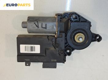 Електромотор за стъклоподемник за Peugeot 307 Break (03.2002 - 12.2009), 4+1 вр., комби, позиция: предна, лява