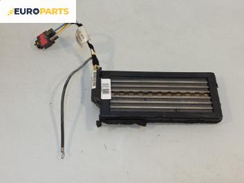 Ел. радиатор парно за Peugeot 307 Break (03.2002 - 12.2009)