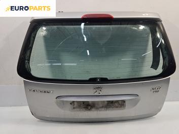 Заден капак за Peugeot 307 Break (03.2002 - 12.2009), 4+1 вр., комби, позиция: задна