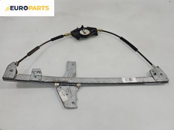 Ръчна машинка стъклоповдигач за Peugeot 307 Break (03.2002 - 12.2009), 4+1 вр., комби, позиция: задна, дясна