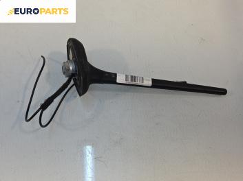 Антена за Fiat Bravo II Hatchback (11.2006 - 06.2014)