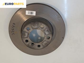Спирачен диск за BMW 3 Series F34 Gran Turismo (F34) (03.2013 - ...), позиция: предна
