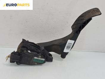 Педал газ за Audi A2 Hatchback (02.2000 - 08.2005)