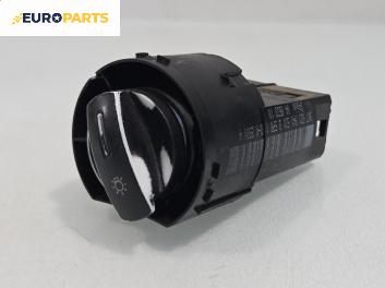 Ключ светлини  за Audi A2 Hatchback (02.2000 - 08.2005)