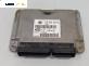 Компютър двигател за Audi A2 Hatchback (02.2000 - 08.2005) 1.4, 75 к.с., № 036906034EG