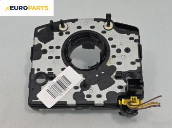 Лентов кабел за Airbag за Audi A2 Hatchback (02.2000 - 08.2005)