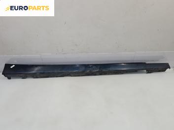 Праг за BMW 3 Series F34 Gran Turismo (F34) (03.2013 - ...), 4+1 вр., хечбек, позиция: дясна