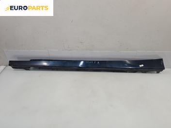 Праг за BMW 3 Series F34 Gran Turismo (F34) (03.2013 - ...), 4+1 вр., хечбек, позиция: лява