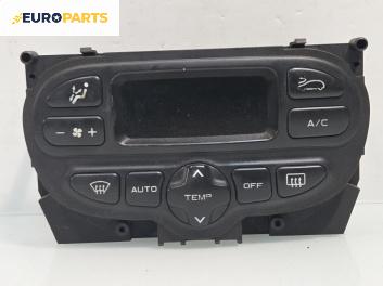 Панел климатроник за Peugeot 206 Hatchback (08.1998 - 12.2012), № 96283050ZR