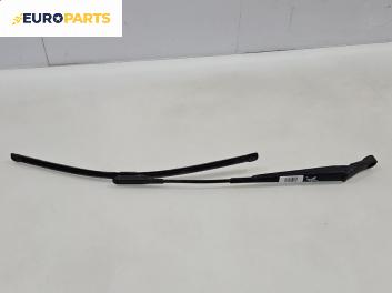 Рамо на чистачка за Opel Zafira B Minivan (07.2005 - 14.2015), позиция: дясна