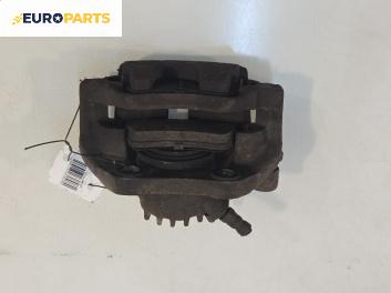 Спирачен апарат за Peugeot 206 Hatchback (08.1998 - 12.2012), позиция: задна, лява