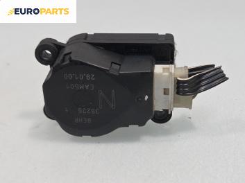 Моторче клапа парно за Peugeot 206 Hatchback (08.1998 - 12.2012) 2.0 S16, 135 к.с., № 38236