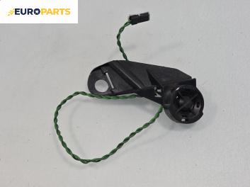 Високоговорител за BMW 5 Series E39 Sedan (11.1995 - 06.2003)