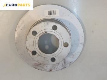 Спирачен диск за Volkswagen Passat III Sedan B5 (08.1996 - 12.2001), позиция: предна