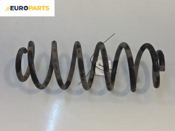 Пружина за ходова част за Peugeot 307 Break (03.2002 - 12.2009), комби, позиция: задна