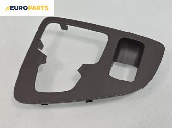 Интериорна пластмаса за Opel Insignia A Sports Tourer (07.2008 - 03.2017), 4+1 вр., комби, позиция: предна